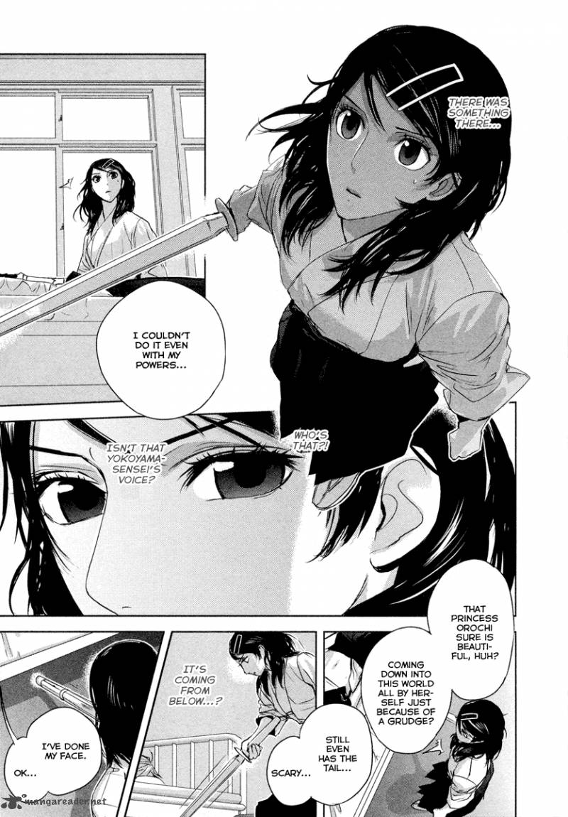 tamashii_shizume_1_41