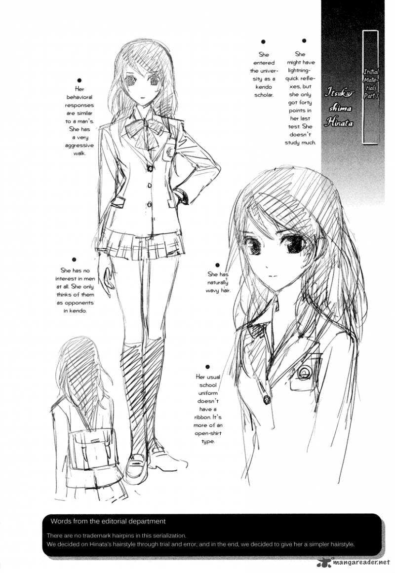 tamashii_shizume_1_48