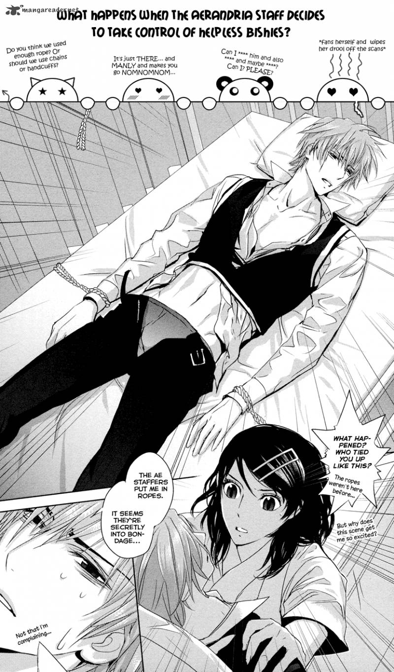 tamashii_shizume_1_49