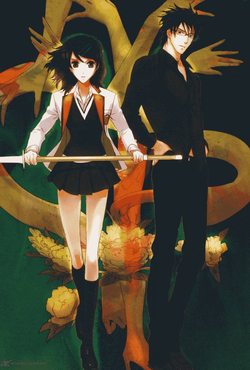 tamashii_shizume_1_7