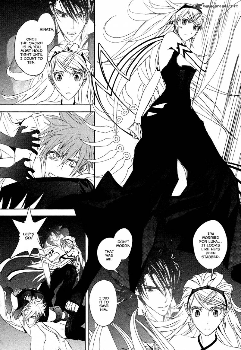 tamashii_shizume_10_16