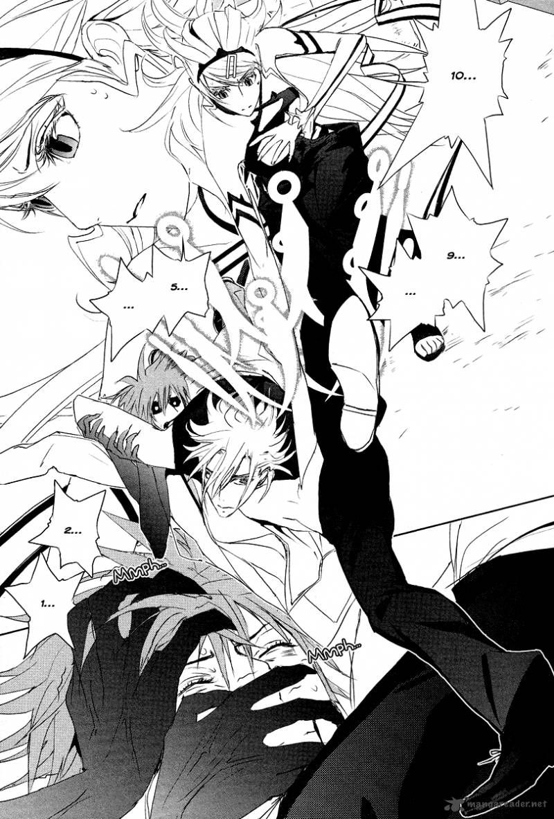 tamashii_shizume_10_17