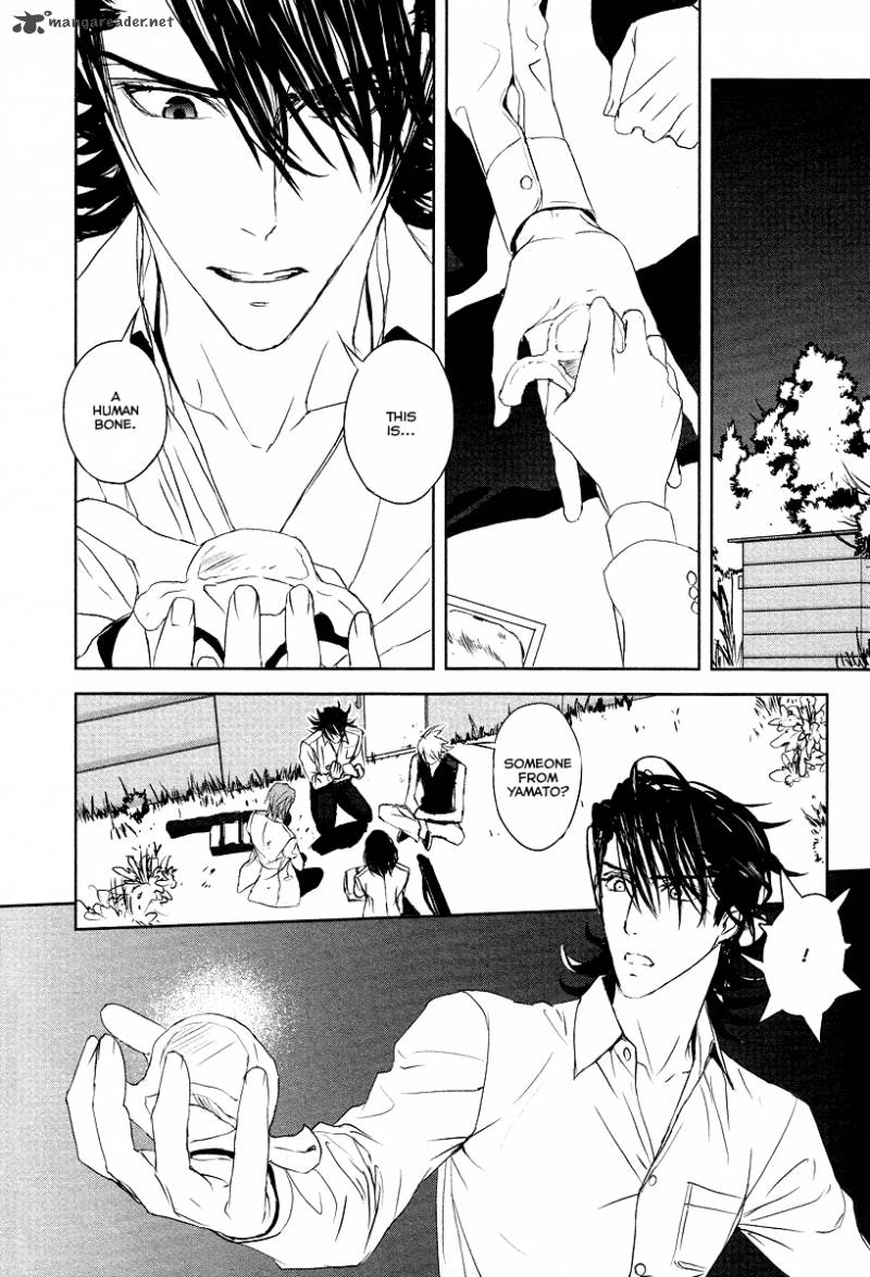 tamashii_shizume_10_30