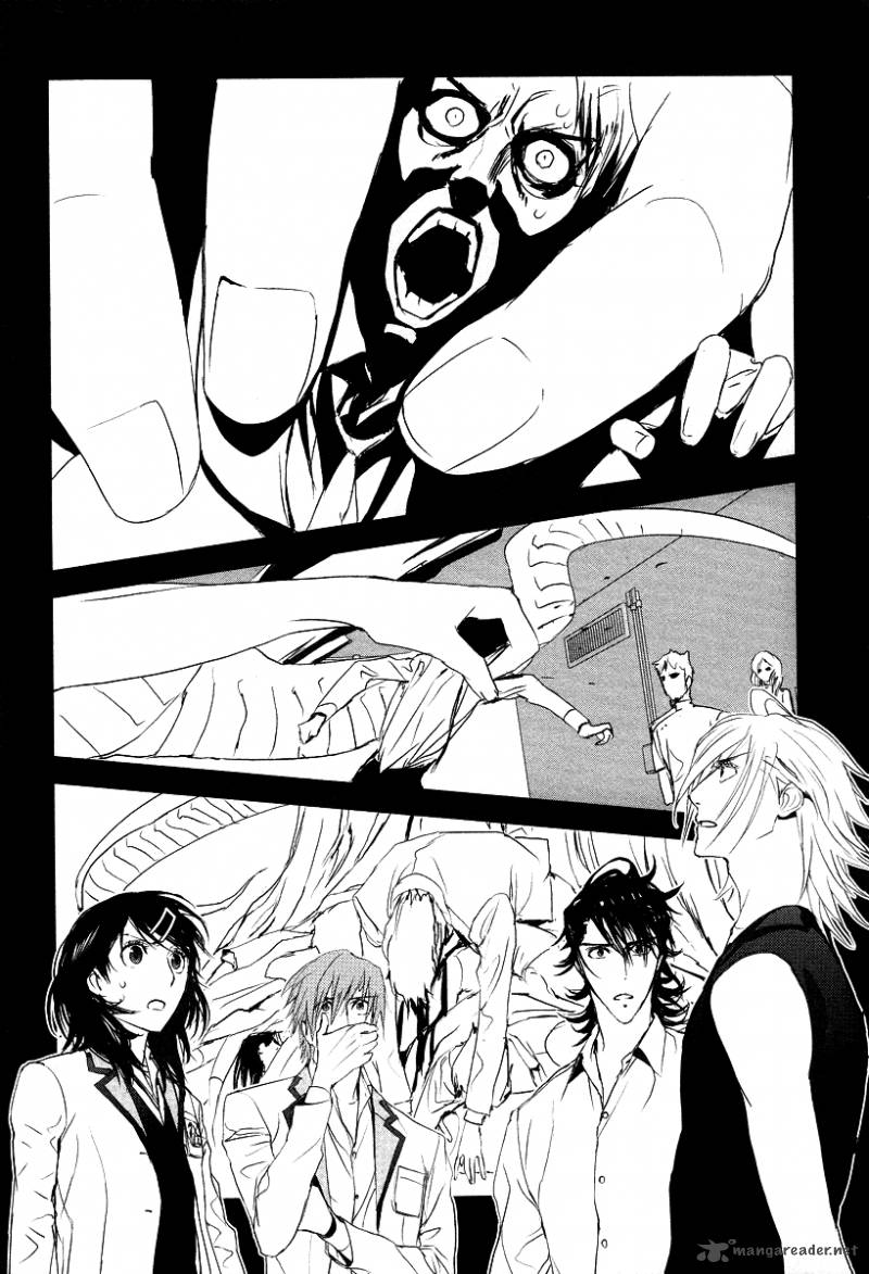 tamashii_shizume_10_33