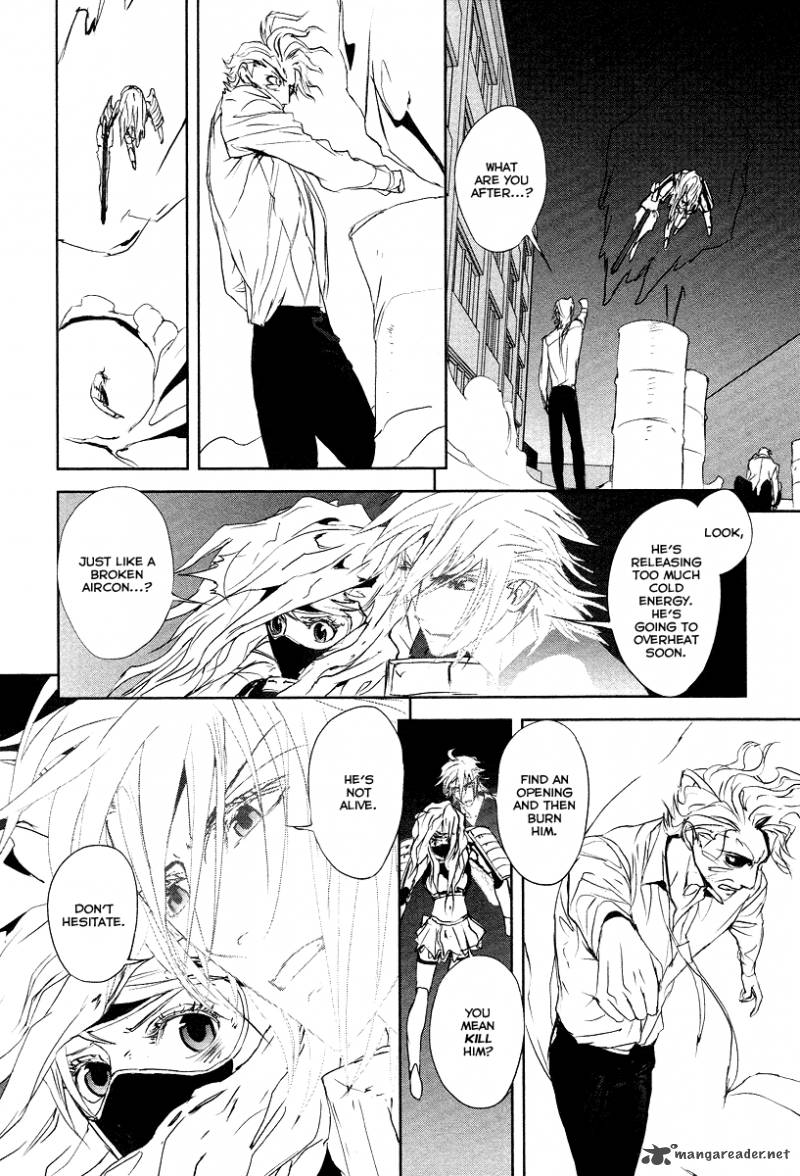 tamashii_shizume_10_6