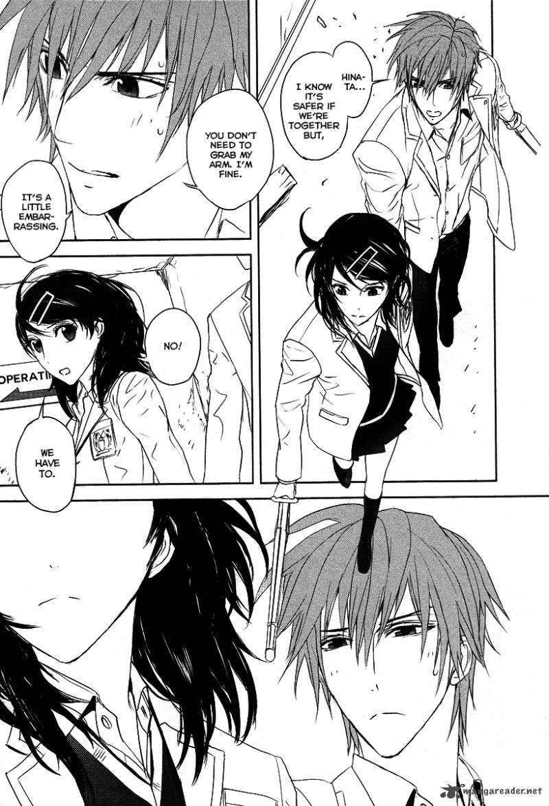 tamashii_shizume_11_13