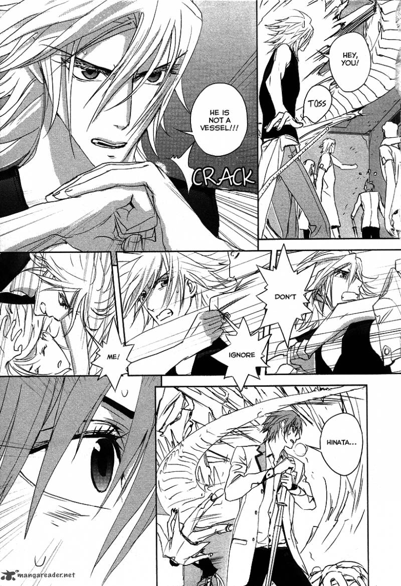 tamashii_shizume_11_29