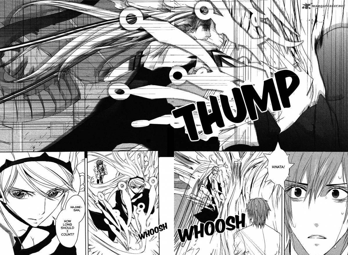 tamashii_shizume_11_30