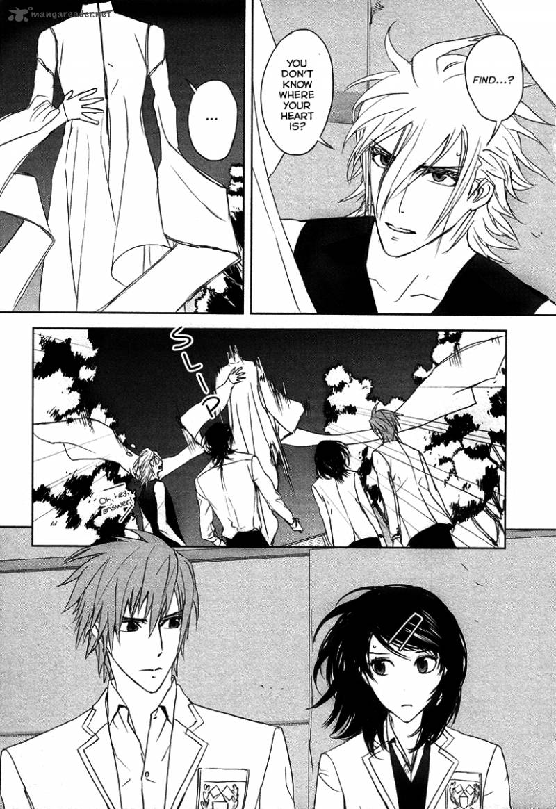 tamashii_shizume_11_9
