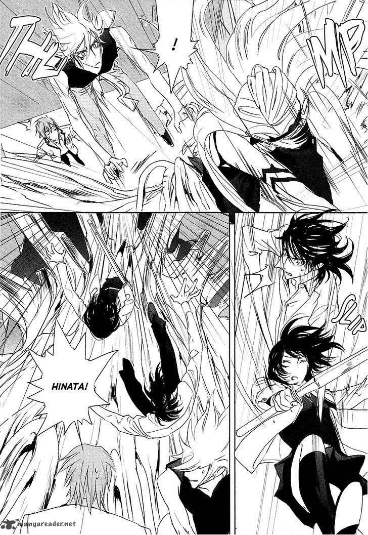 tamashii_shizume_12_18