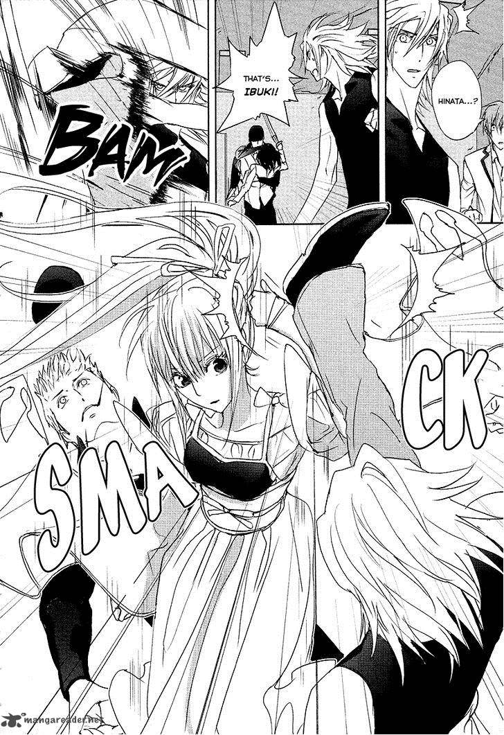 tamashii_shizume_12_20