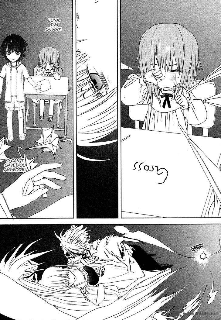 tamashii_shizume_12_29