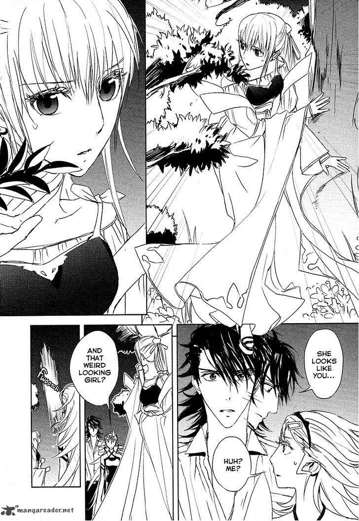 tamashii_shizume_12_4