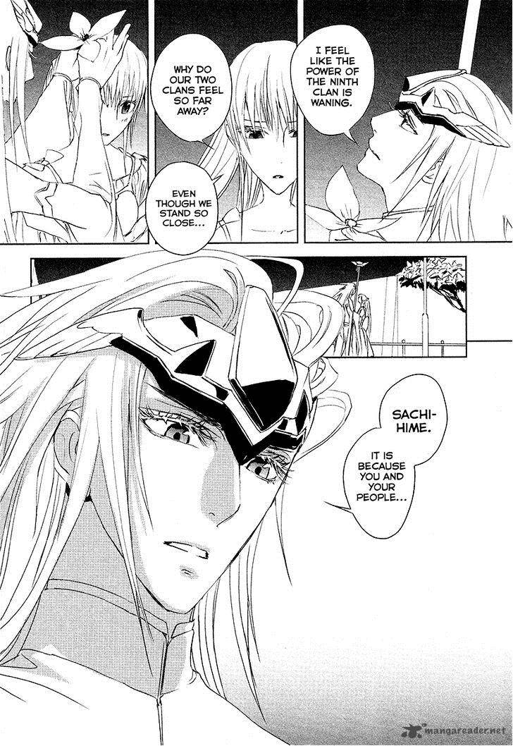 tamashii_shizume_12_9