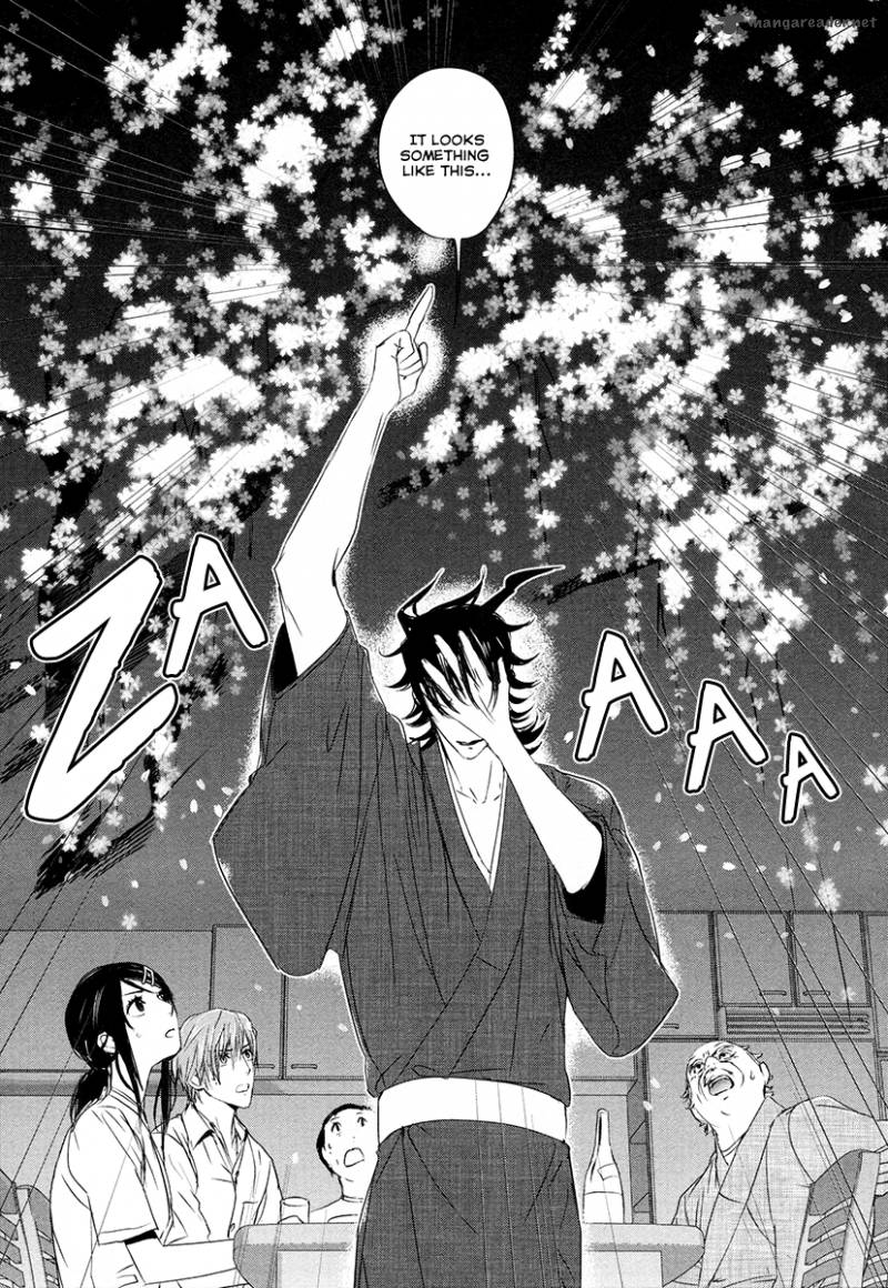 tamashii_shizume_3_27