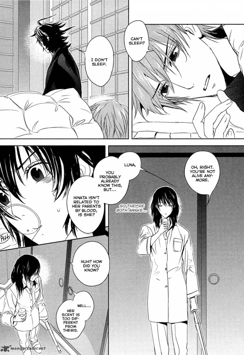 tamashii_shizume_3_29