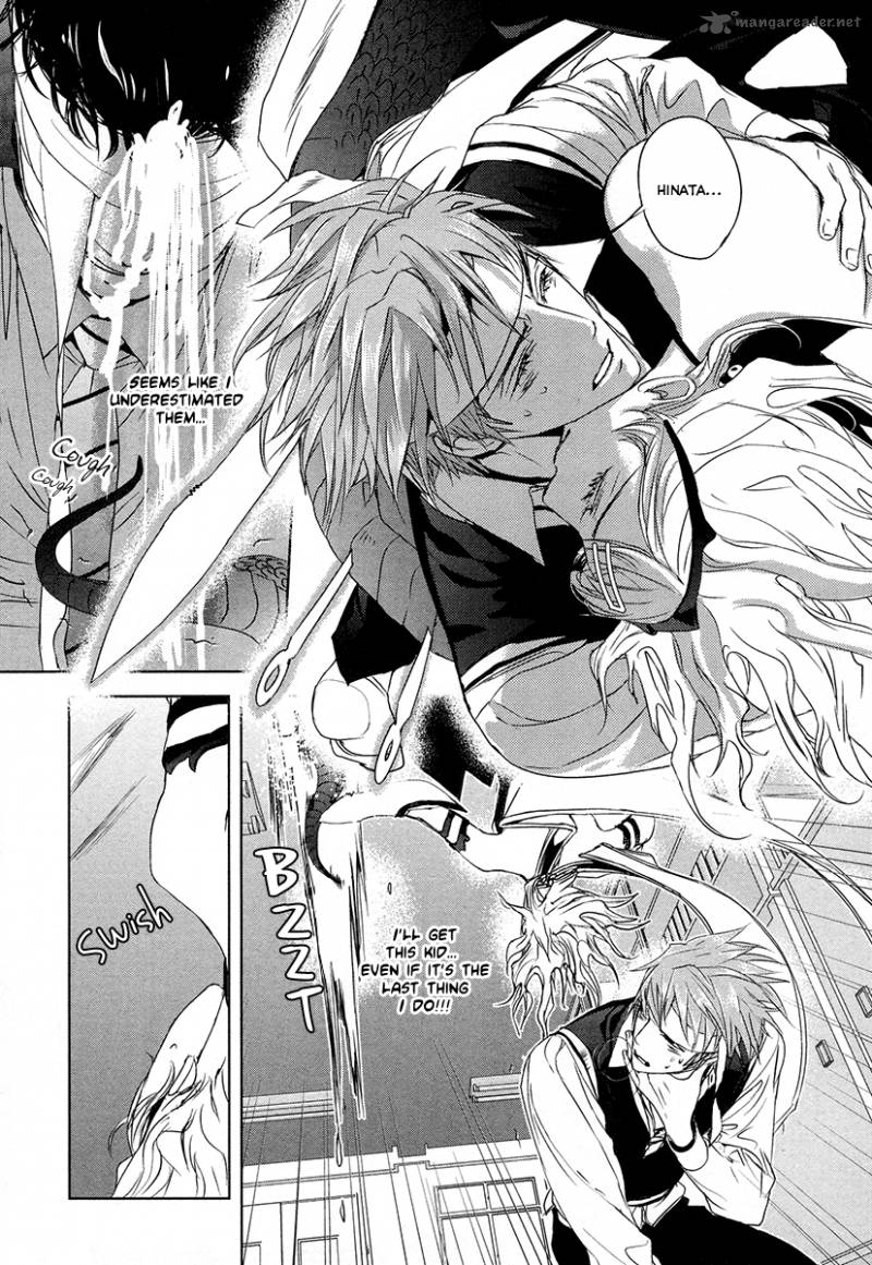 tamashii_shizume_3_4