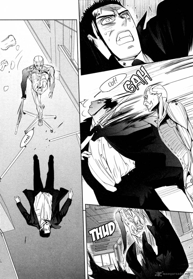 tamashii_shizume_4_14