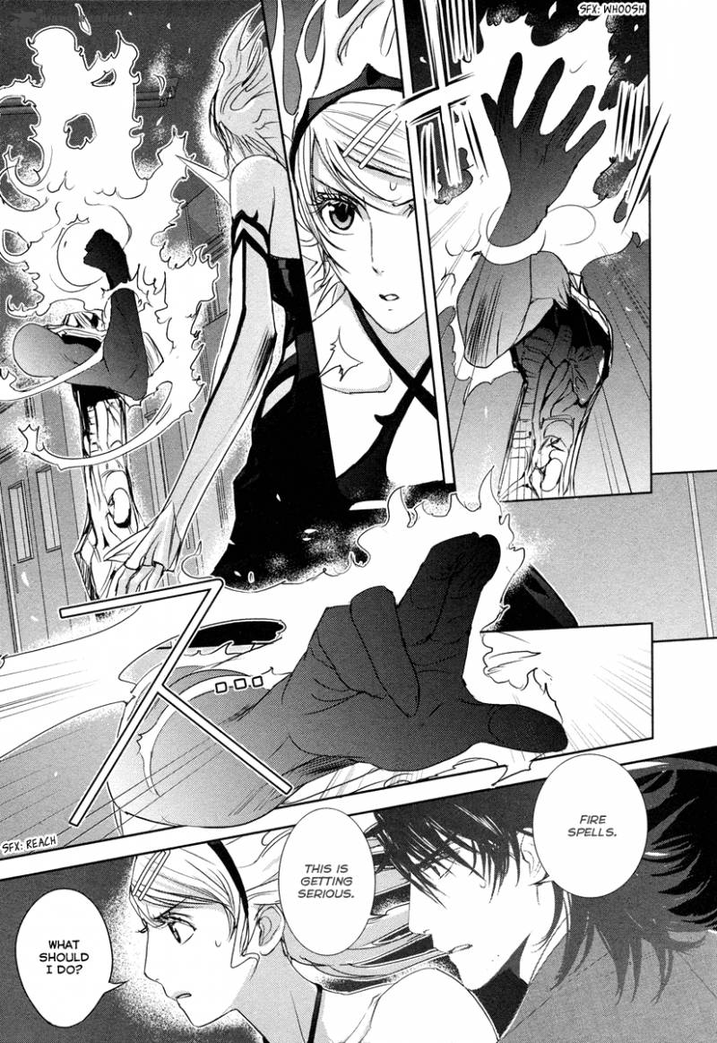 tamashii_shizume_4_29