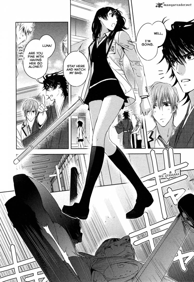 tamashii_shizume_4_8