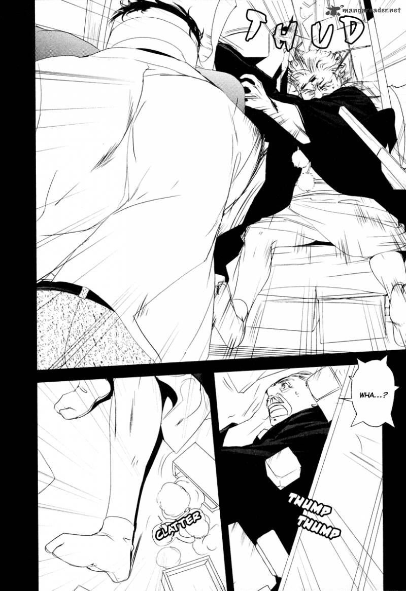 tamashii_shizume_6_15