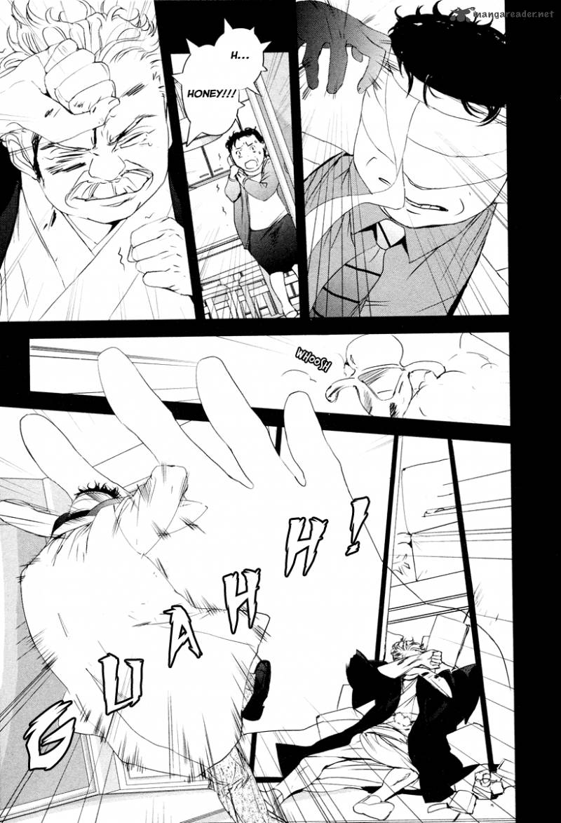 tamashii_shizume_6_16