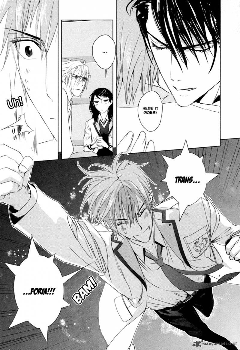 tamashii_shizume_6_42