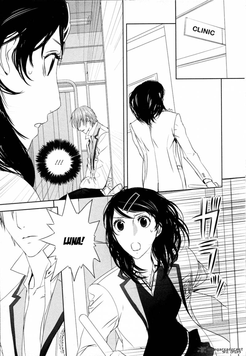tamashii_shizume_8_10