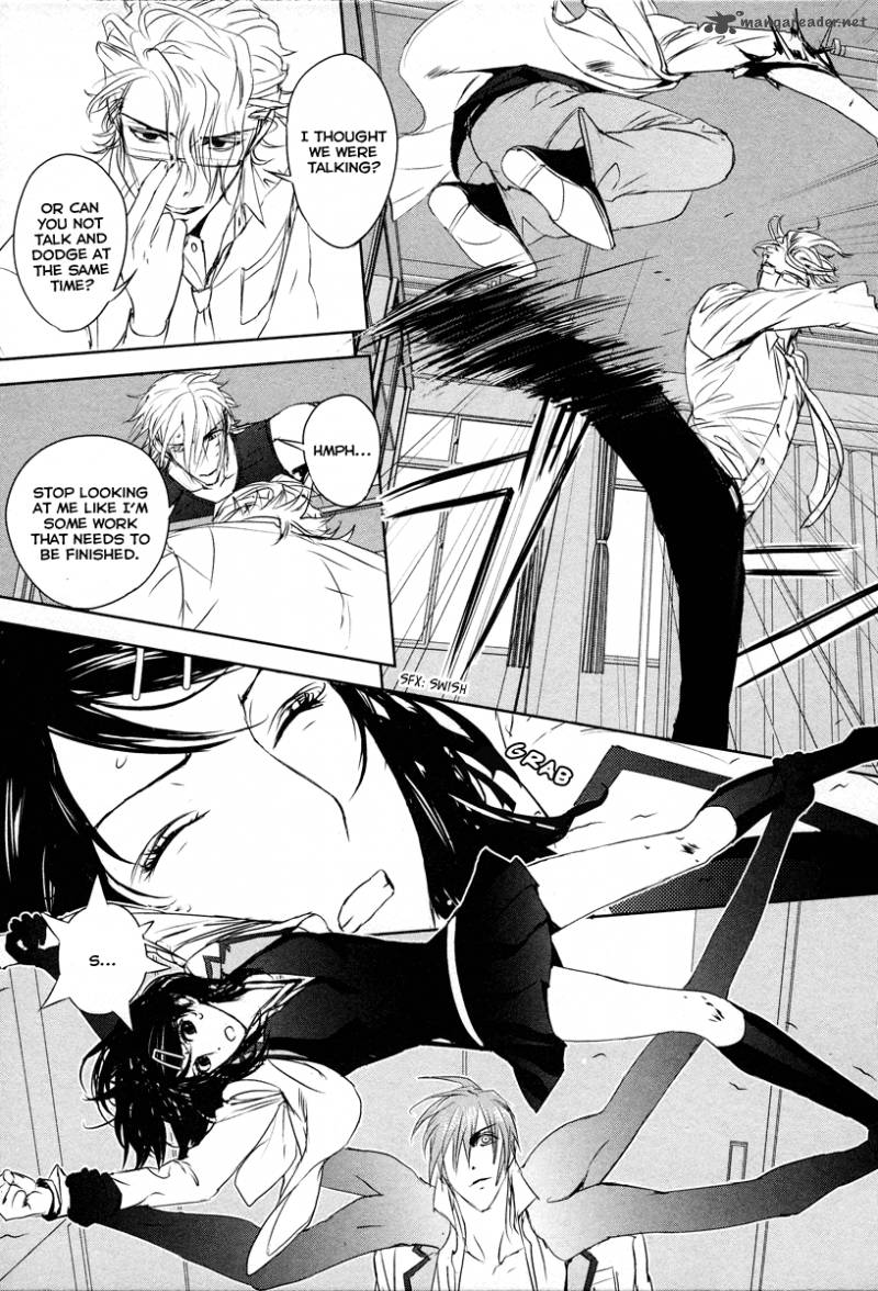 tamashii_shizume_8_24