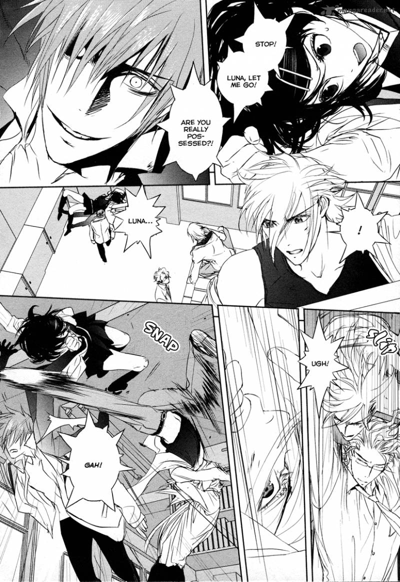 tamashii_shizume_8_25