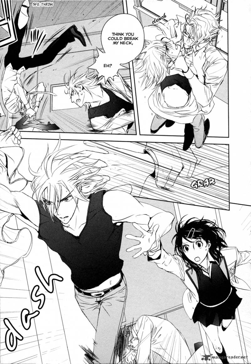 tamashii_shizume_8_26