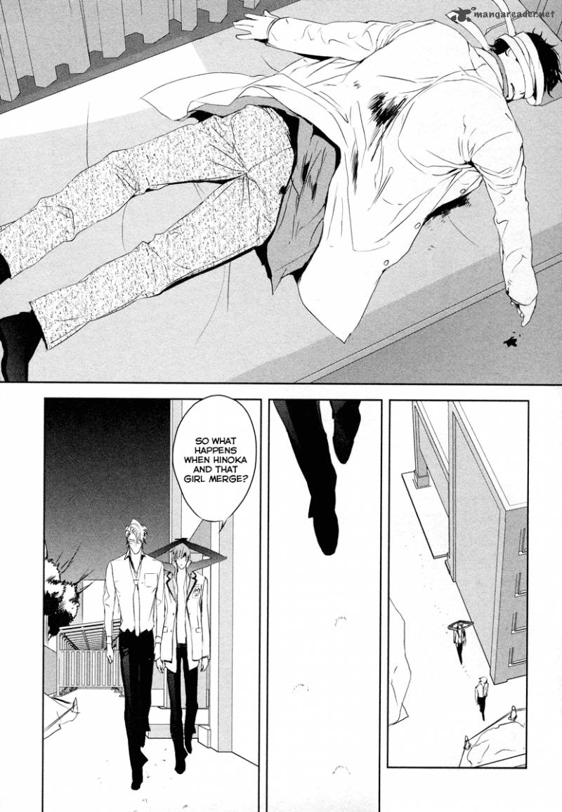 tamashii_shizume_9_16