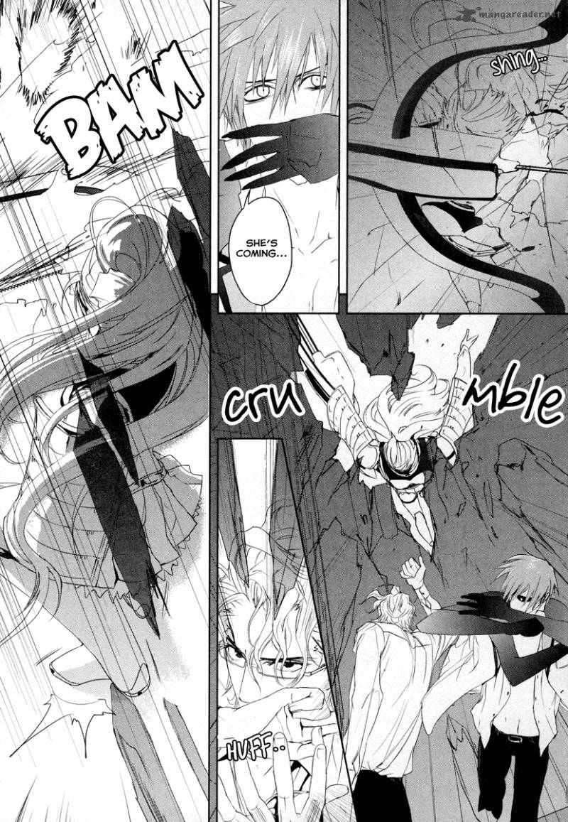 tamashii_shizume_9_21