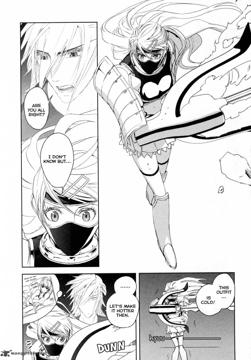 tamashii_shizume_9_22