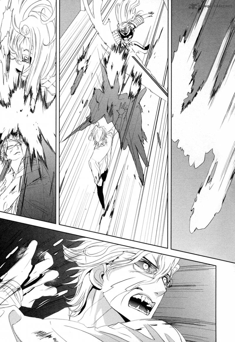 tamashii_shizume_9_27