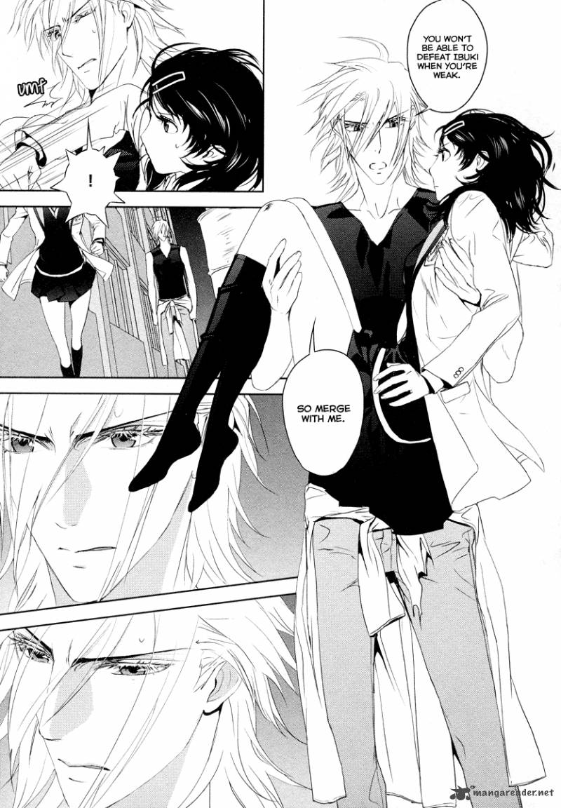 tamashii_shizume_9_5