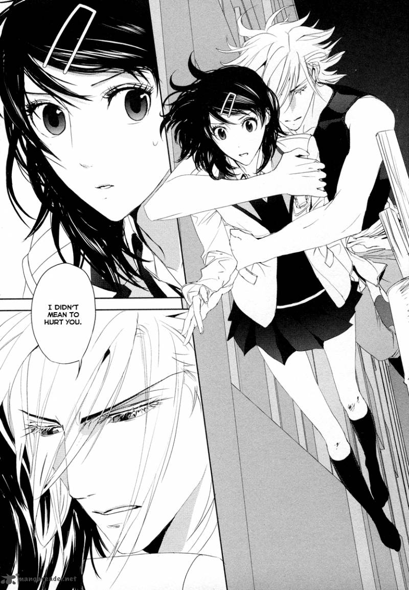 tamashii_shizume_9_6