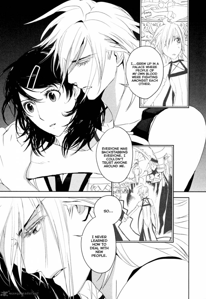 tamashii_shizume_9_7