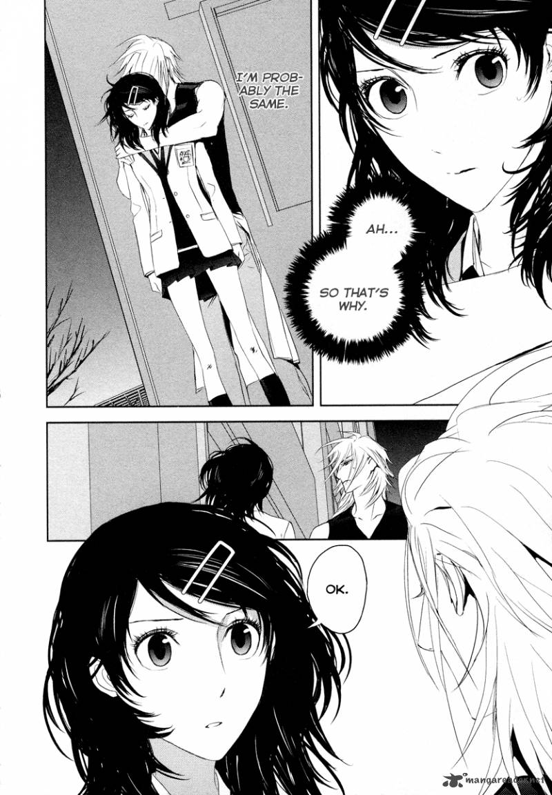 tamashii_shizume_9_8