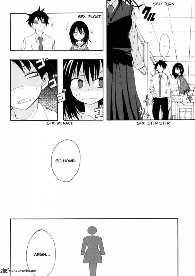 tamatama_harassment_1_10