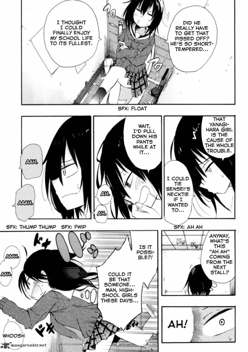 tamatama_harassment_1_11