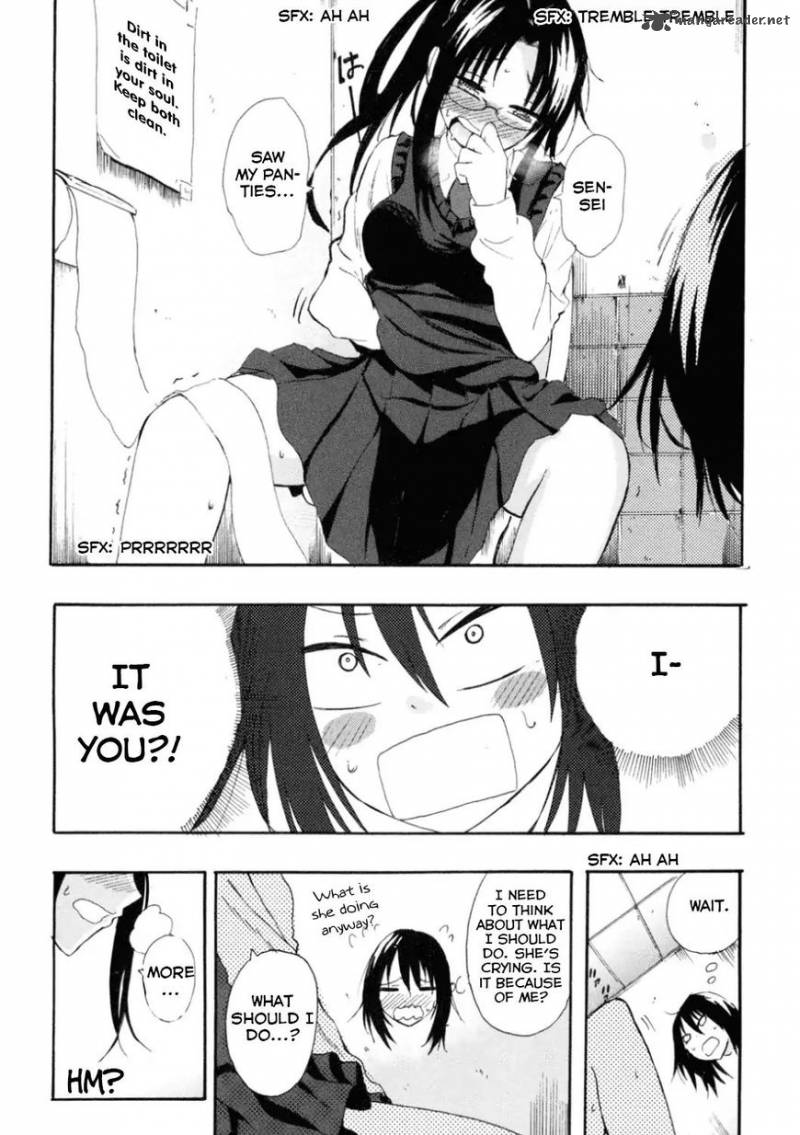 tamatama_harassment_1_12
