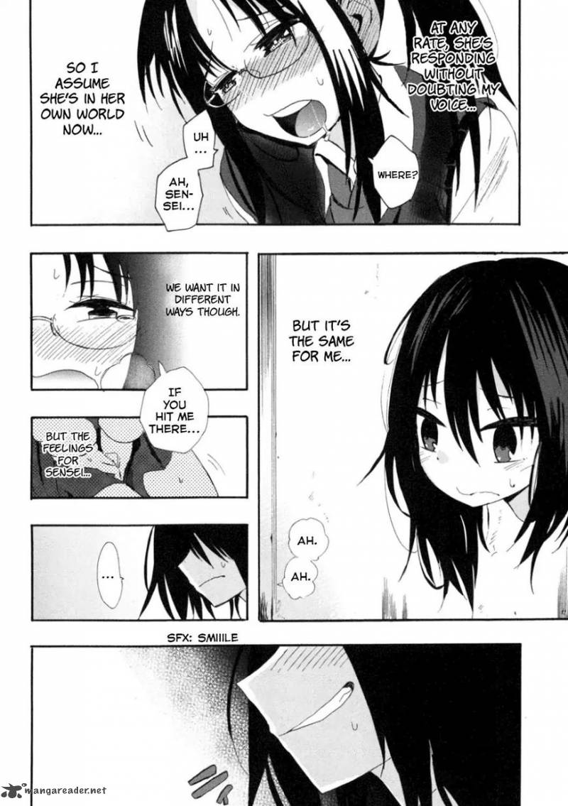 tamatama_harassment_1_14