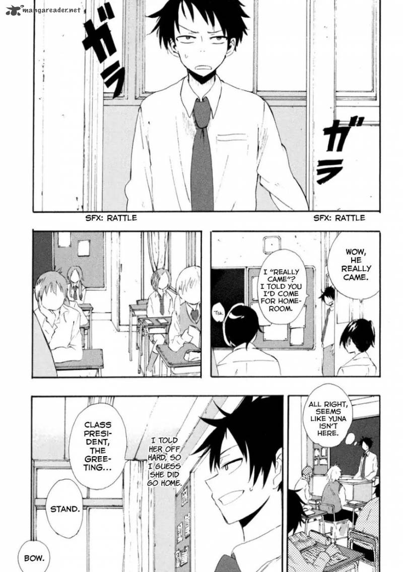 tamatama_harassment_1_15
