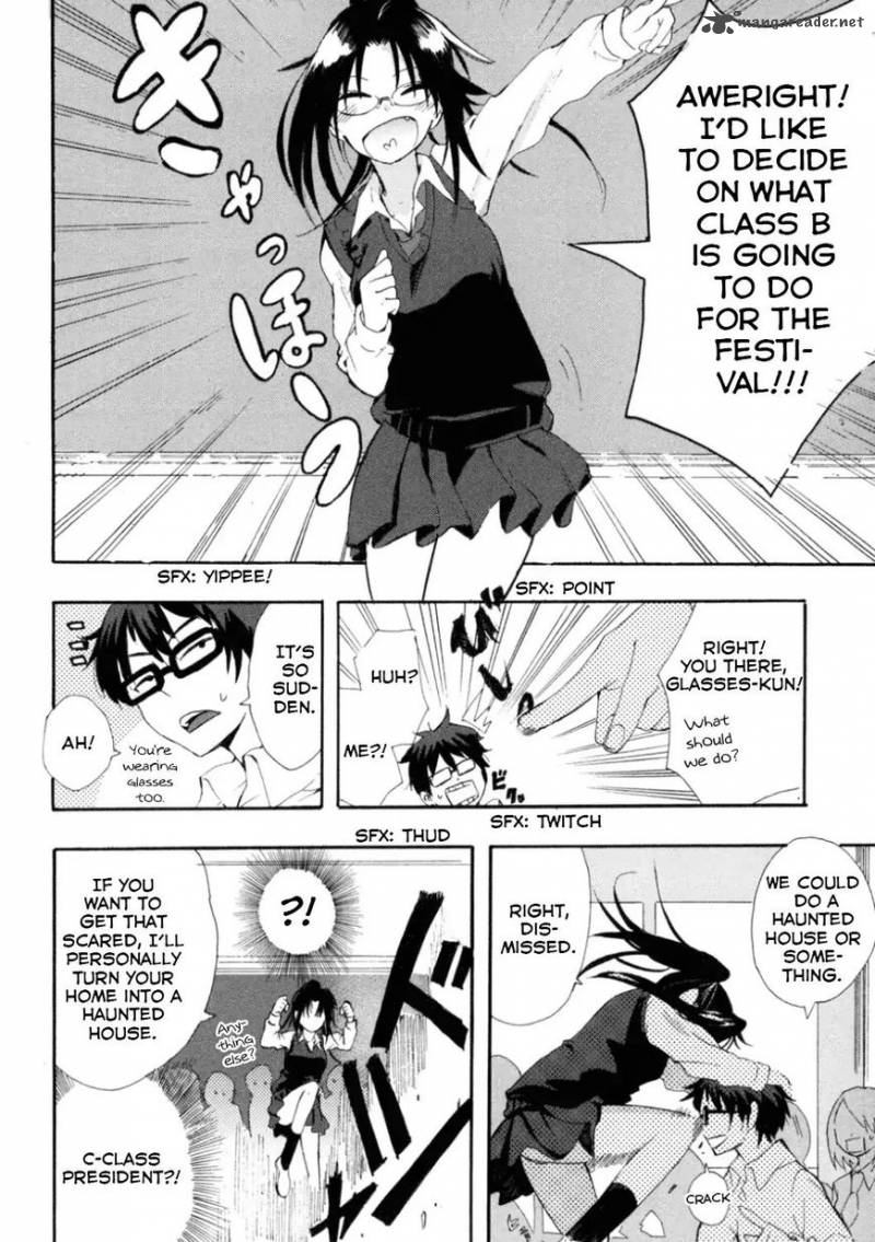 tamatama_harassment_1_18