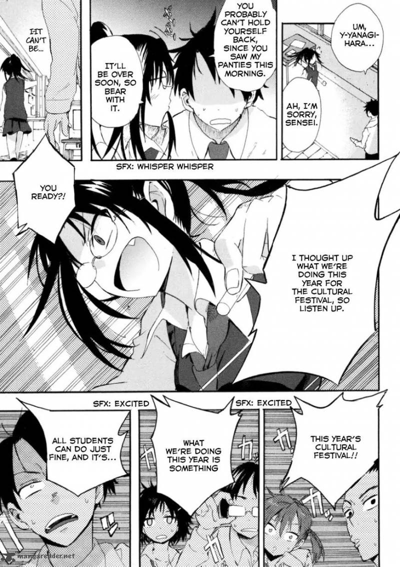 tamatama_harassment_1_19