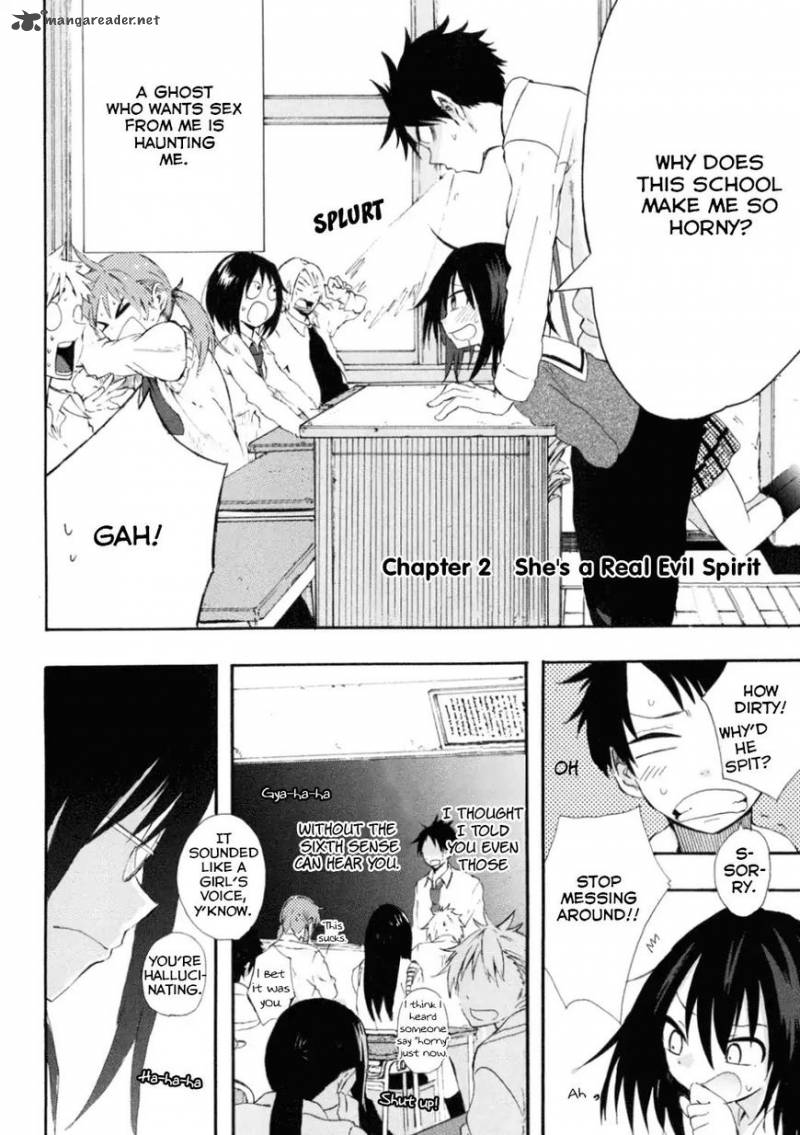 tamatama_harassment_1_2