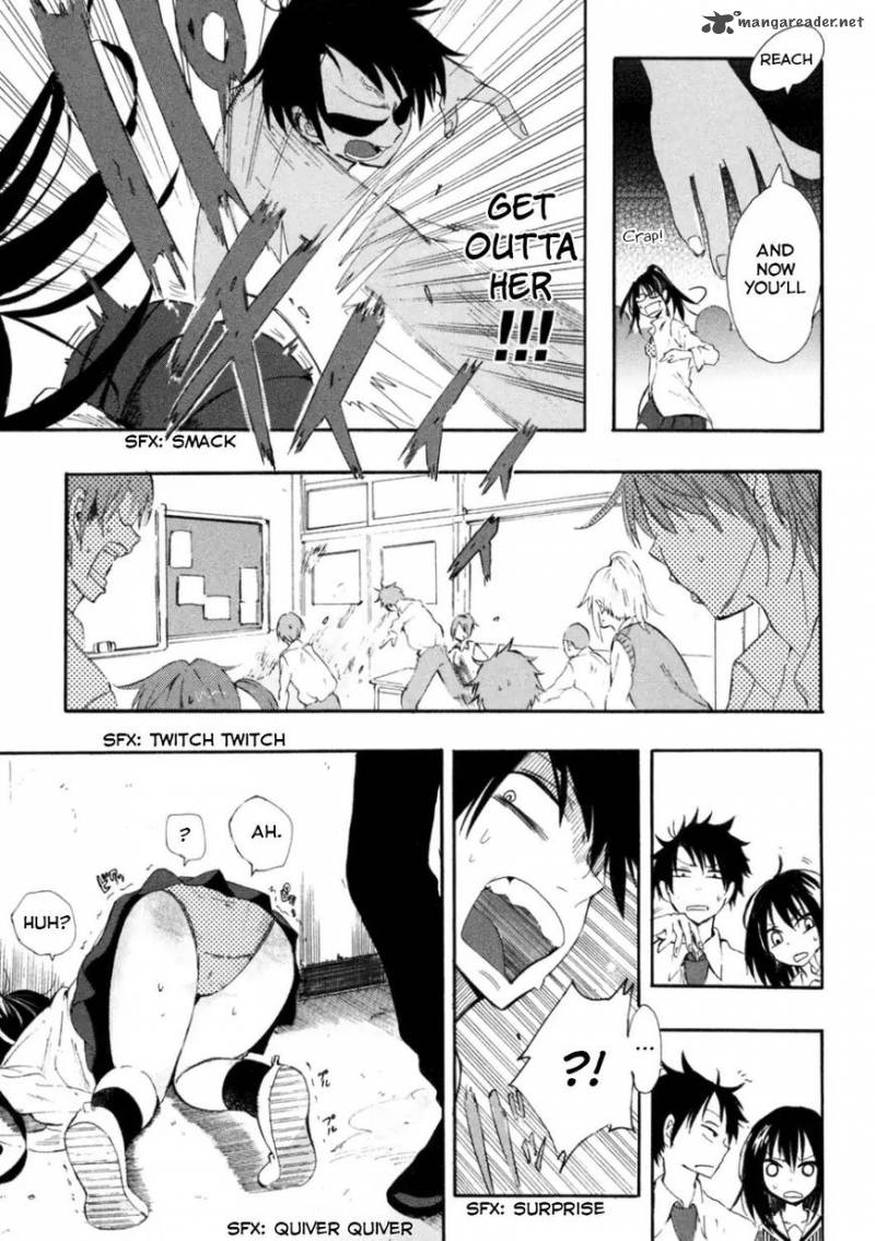 tamatama_harassment_1_23