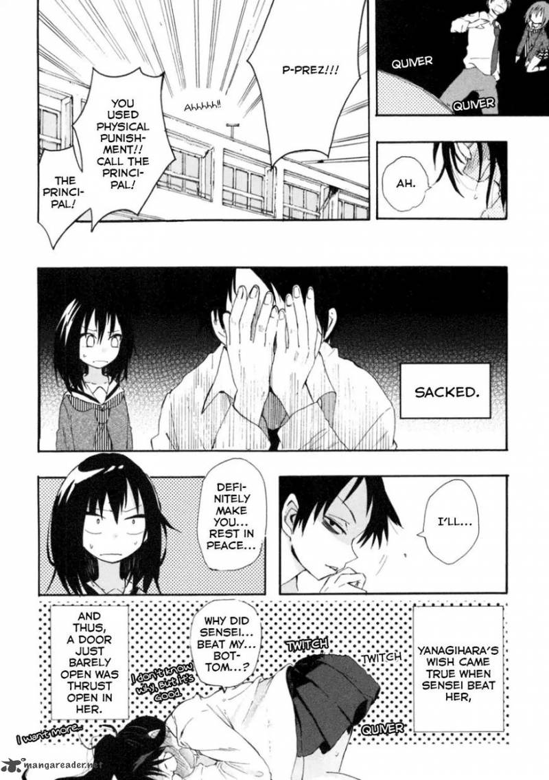 tamatama_harassment_1_24