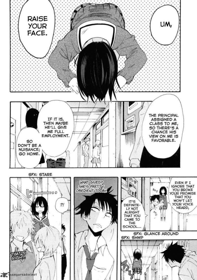tamatama_harassment_1_4